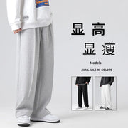 Men's Sports Pants