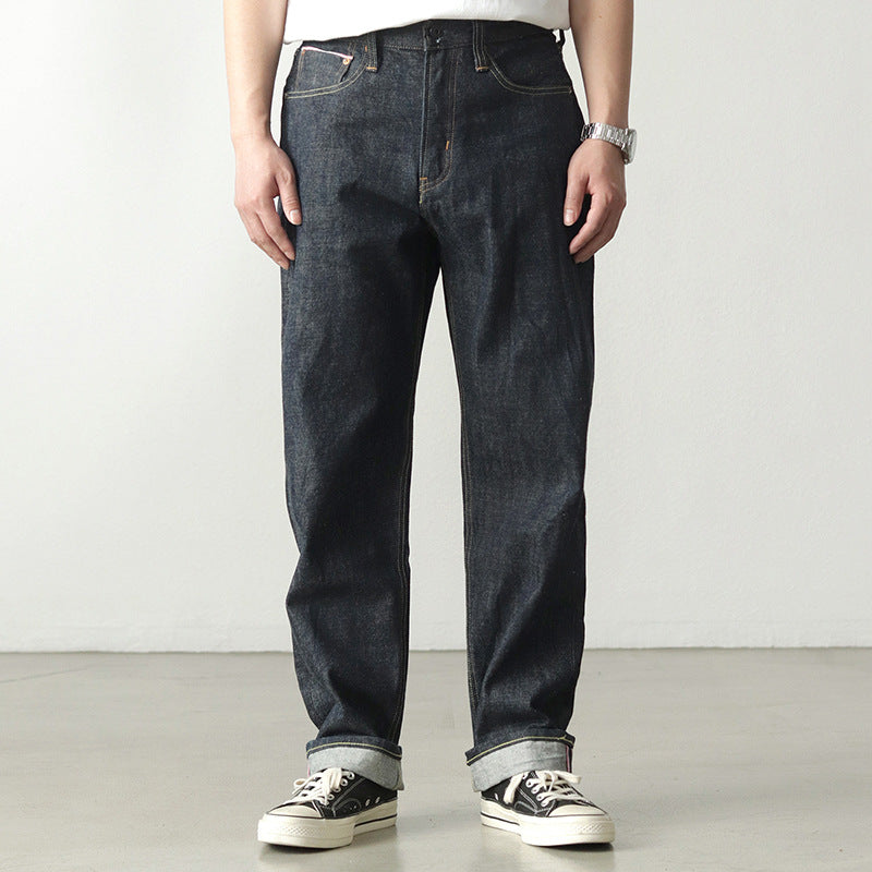 Men's Thickened Long Pants